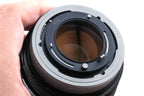 Canon 85mm f1.2 S.S.C. Aspherical