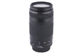 Canon 75-300mm f4-5.6 II