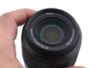 Nikon 55-200mm f4-5.6 AF-S Nikkor G ED