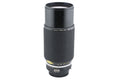 Nikon 80-200mm f4 Zoom-Nikkor AI-S