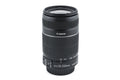 Canon 55-250mm f4-5.6 IS II