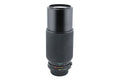Minolta 70-210mm f4 MD Zoom