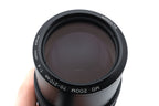 Minolta 70-210mm f4 MD Zoom