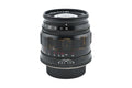Voigtländer 75mm f2.5 Color-Heliar MC