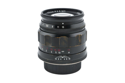 Voigtländer 75mm f2.5 Color-Heliar MC