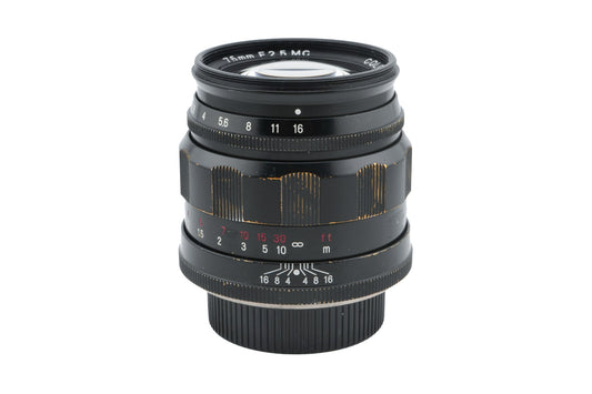 Voigtländer 75mm f2.5 Color-Heliar MC