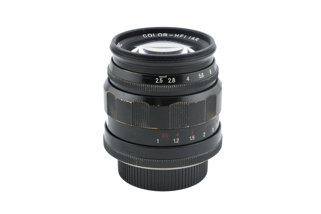 Voigtländer 75mm f2.5 Color-Heliar MC