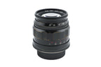 Voigtländer 75mm f2.5 Color-Heliar MC