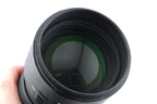 Nikon 80-200mm f2.8 AF Nikkor D ED (First Version)