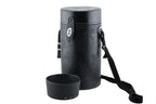 Nikon 80-200mm f2.8 AF Nikkor D ED (First Version)