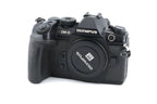 Olympus OM-D E-M1 Mark II