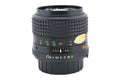 Minolta 85mm f2 MD