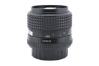 Minolta 85mm f2 MD