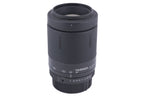 Tamron 80-210mm f4.5-5.6 AF (178D)