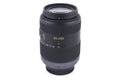 Panasonic 45-200mm f4-5.6 Lumix G Vario Mega O.I.S. (H-FS045200)