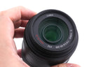 Panasonic 45-200mm f4-5.6 Lumix G Vario Mega O.I.S. (H-FS045200)