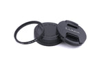 Panasonic 45-200mm f4-5.6 Lumix G Vario Mega O.I.S. (H-FS045200)