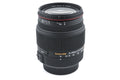 Sigma 18-200mm f3.5-6.3 DC HSM II