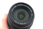 Sigma 18-200mm f3.5-6.3 DC HSM II