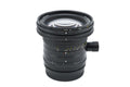 Nikon 28mm f3.5 PC-Nikkor
