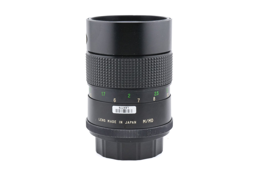 Vivitar 135mm f2.8 Auto Telephoto