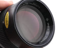 Vivitar 135mm f2.8 Auto Telephoto