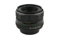 Helios 58mm f2 Helios-44M-4 MC - Lens