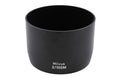 Carl Zeiss Lens Hood (100mm f2 Milvus) - Accessory