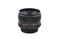 Weltblick 50mm f2.8 - Lens