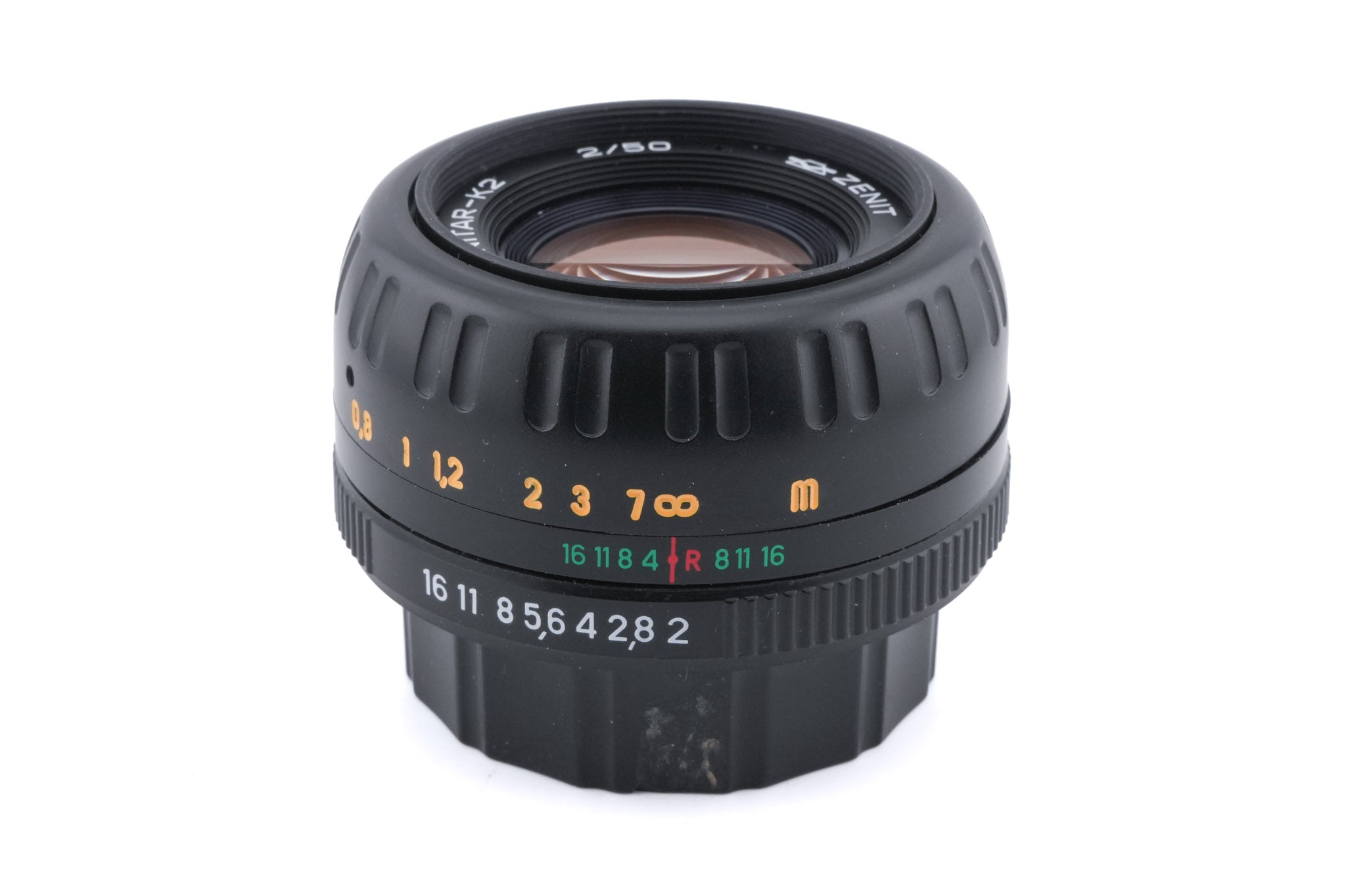 Zenit 50mm f2 MC Zenitar-K2 - Lens