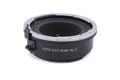 Mamiya Auto Extension Ring No. 2 - Accessory