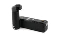 Nikon MD-12 Motor Drive