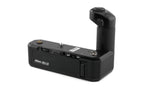 Nikon MD-12 Motor Drive