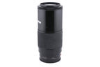 Minolta 70-210mm f4 AF Zoom