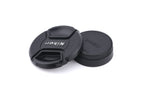 Nikon 18-70mm f3.5-4.5 AF-S Nikkor G ED