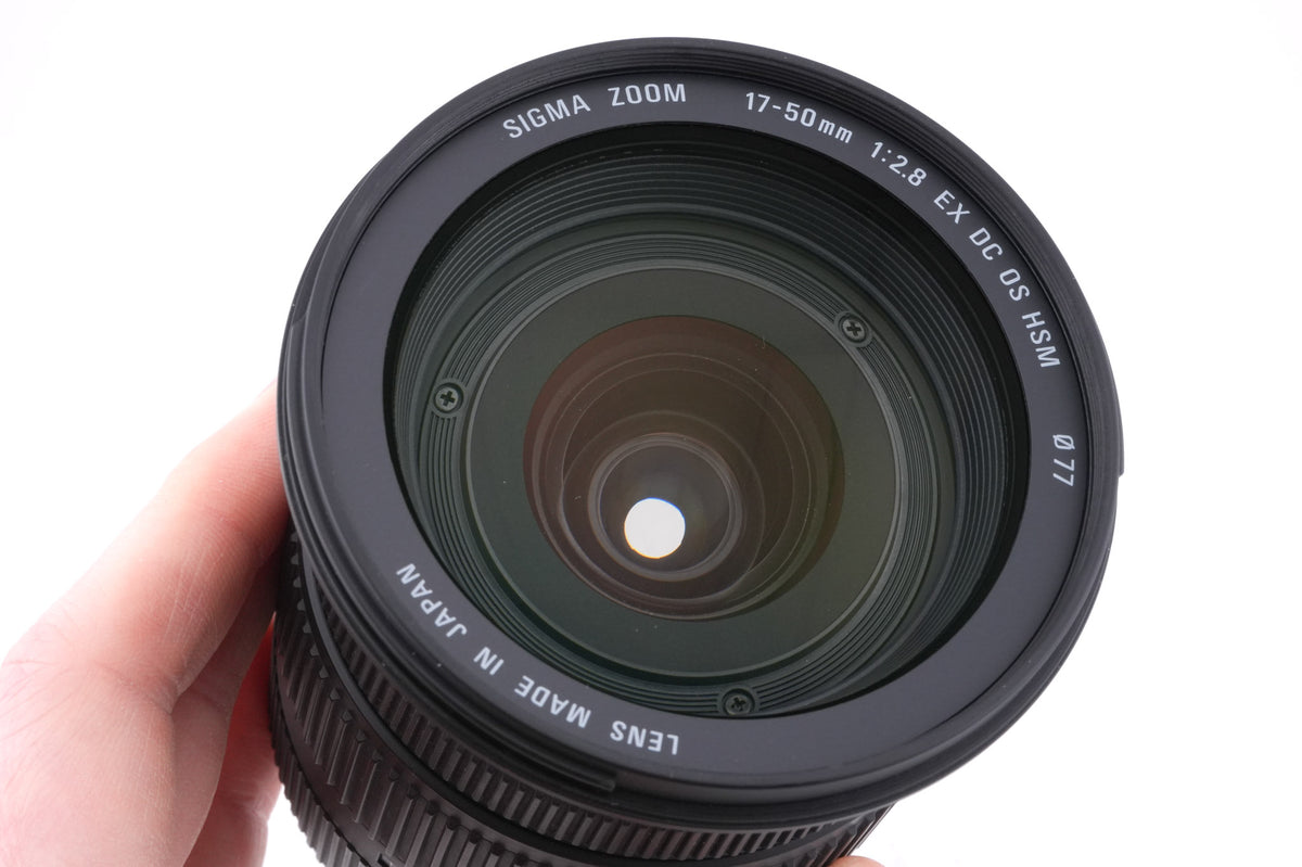 Sigma 17-50mm f2.8 EX DC OS HSM