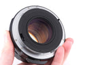 Pentax 105mm f2.4 Super-Takumar 6X7