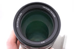 Sony 70-200mm f4 G OSS (SEL70200G)