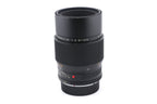 Leica 100mm f2.8 APO-Macro-Elmarit-R (3-Cam) (11210)