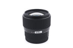 Sigma 56mm f1.4 DC DN HSM Contemporary (018)