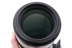 Sony 100-400mm f4.5 FE GM OSS (SEL100400MC)