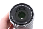 Olympus 40-150mm f4-5.6 M.Zuiko Digital R ED MSC