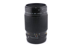 Pentax 120mm f4 SMC Pentax-A Macro
