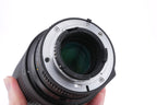Nikon 75-300mm f4.5-5.6 AF Nikkor