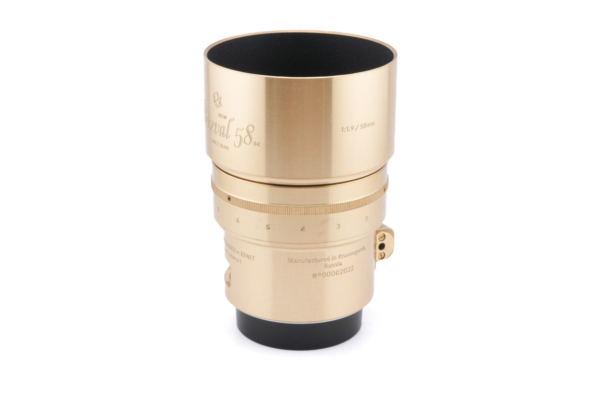 Lomography 58mm f1.9 Petzval Bokeh Control