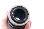 Canon 200mm f4 S.S.C.