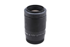 Tamron 80-210mm f4.5-5.6 AF (178D)