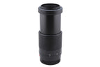 Tamron 80-210mm f4.5-5.6 AF (178D)