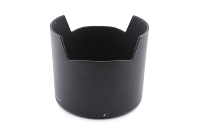 Nikon HB-38 Lens Hood