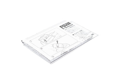 Canon BG-E5 Battery Grip